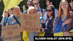 Акція під штаб-квартирою ООН у Брюсселі, 2 червня 2023 року