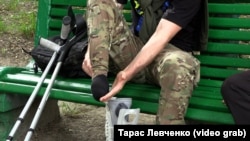 Відірвана кінцівка бійця