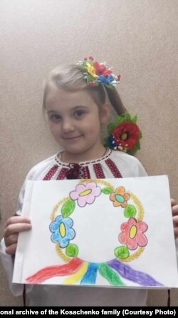 Богдана Косаченко. Фото з особистого архіву родини