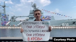 Виталий Иоффе. Архивдик сүрөт.