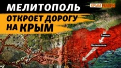 Як ЗСУ можуть прорвати оборону Росії на півдні? (відео) Як ЗСУ можуть прорвати оборону Росії на півдні? (відео)