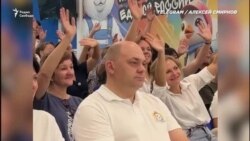 Как голосуют жители Курской области Как голосуют жители Курской области