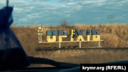 Основним напрямком удару окупантів буде Оріхів, який Сили оборони використовують, як логістичний вузол, вважає Жмайло