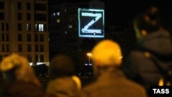 Владикавказ, знак Z, ставший пропагандистским символом в России
