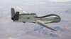 Американский БПЛА RQ-4B Global Hawk