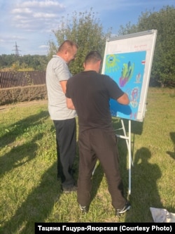 Заняття в реабілітаційному центрі