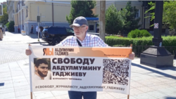 Магомед Магомедов. Пикет в Махачкале 21 августа 2023 года.