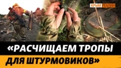 Разминирование «на нуле»: украинские саперы заходят на позиции армии РФ (видео) Разминирование «на нуле»: украинские саперы заходят на позиции армии РФ (видео)