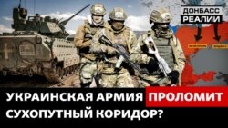 Як танки ЗСУ воюють під Бахмутом  Як танки ЗСУ воюють під Бахмутом