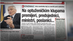 Oslobađajuće presude za visoku korupciju u BiH Oslobađajuće presude za visoku korupciju u BiH