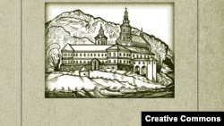 Фрагмент обкладинки вибраних праць Анатолія Кралицького, 2023 року