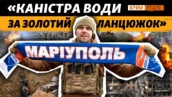 Позивний «Маріуполь»: як виходили з оточення (відео) Позивний «Маріуполь»: як виходили з оточення (відео)