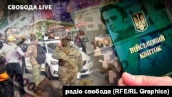 Законопроєктів вже є декілька. Яка ціна питання?