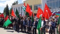 Митинг в честь окончания Кавказской войны в Черкесске. 21 мая 2024 года