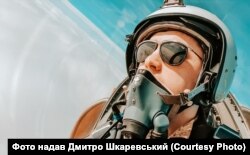 Дмитро Шкаревський