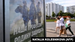 Иллюстративное фото