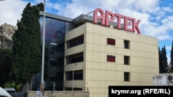 Адміністративна будівля «Артеку» в окупованому Гурзуфі, архівне фото