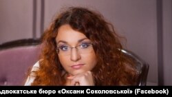 Фото із сторінки у Facebook української біженки Оксани Соколовської, яка з трьома дітьми евакуювалася із Ізраїлю до Румунії, а тепер хоче повернутися в Україну