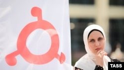 Магас, Ингушетия