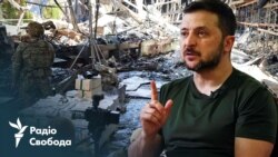 «Росіянам буде складно вискакувати з домовленості». Зеленський про порядок денний саміту у Швейцарії «Росіянам буде складно вискакувати з домовленості». Зеленський про порядок денний саміту у Швейцарії