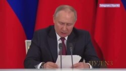 Путин о мирном плане Китая Путин о мирном плане Китая