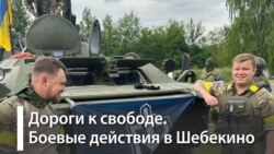 Война пришла в Россию Война пришла в Россию