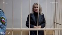 Приговоры за слова Приговоры за слова