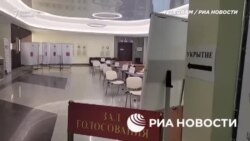 Выборы в Белгородской и Курской областях Выборы в Белгородской и Курской областях