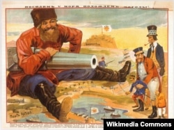 Російський антияпонський плакат, 1904 рік