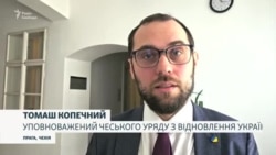 Томаш Копечний: В Україні не розвинута інфраструктура допомоги постраждалим від воєнних злочинів (відео) Томаш Копечний: В Україні не розвинута інфраструктура допомоги постраждалим від воєнних злочинів (відео)
