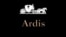 Ардис. Лого издательского дома