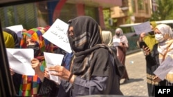 Акція протесту афганських жінок, Кабул, 29 квітня 2023 року