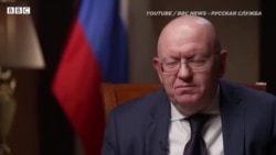 Небензя про партнеров Небензя про партнеров