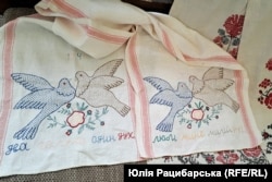 «Утиральник» з голубками