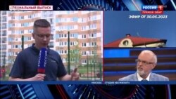 Пропагандистские каналы об атаке дронов Пропагандистские каналы об атаке дронов