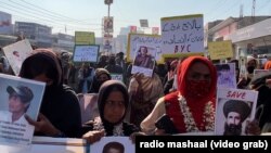 Women rally in Islamabad last month on behalf of ethnic Baluch victims of forced disappearances and extrajudicial killings.