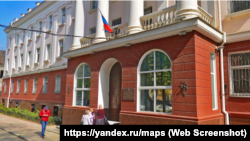 Управление ФСБ по республике Крым и Севастополю, архивное фото