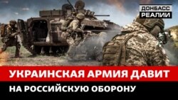 Росія відступає в Україні та руйнує все за собою (відео) Росія відступає в Україні та руйнує все за собою (відео)