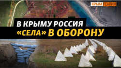 Нові окопи із супутника. Крим готують до наступу ЗСУ  Нові окопи із супутника. Крим готують до наступу ЗСУ