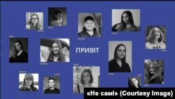 Команда проєкту «Не самі» не тільки допомагає переселенцям виїхати, а й налагодити життя на новому місці