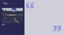 Фрагмент резолюция ПАСЕ Фрагмент резолюция ПАСЕ