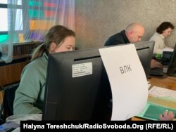 ВЛК у Львові