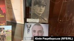 Виставка «День пам’яті та перемоги: невивчені уроки…» в Дніпрі