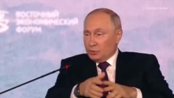 Путин на ВЭФ Путин на ВЭФ