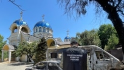 Появился ли в России новый очаг терроризма? Появился ли в России новый очаг терроризма?