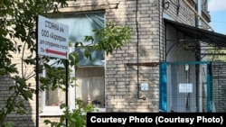 Завод "Аэропрома" находится в промзоне на окраине Красного Села