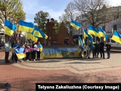 Українська громада у Вортінгу