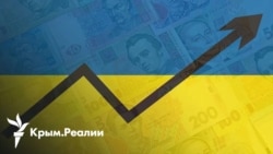 Решит ли проблему выплат пенсий вынужденным переселенцам новый закон? | Радио Крым.Реалии
 Решит ли проблему выплат пенсий вынужденным переселенцам новый закон? | Радио Крым.Реалии