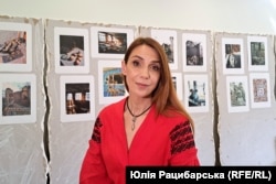 Олена Господ