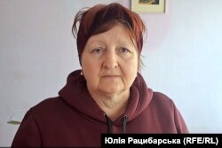 Раїса Гашицька